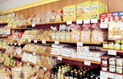 ALBERINI LUCA Supermarket